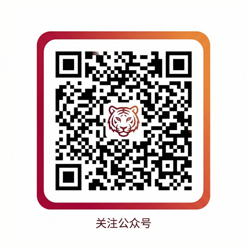 四虎传媒公众号二维码